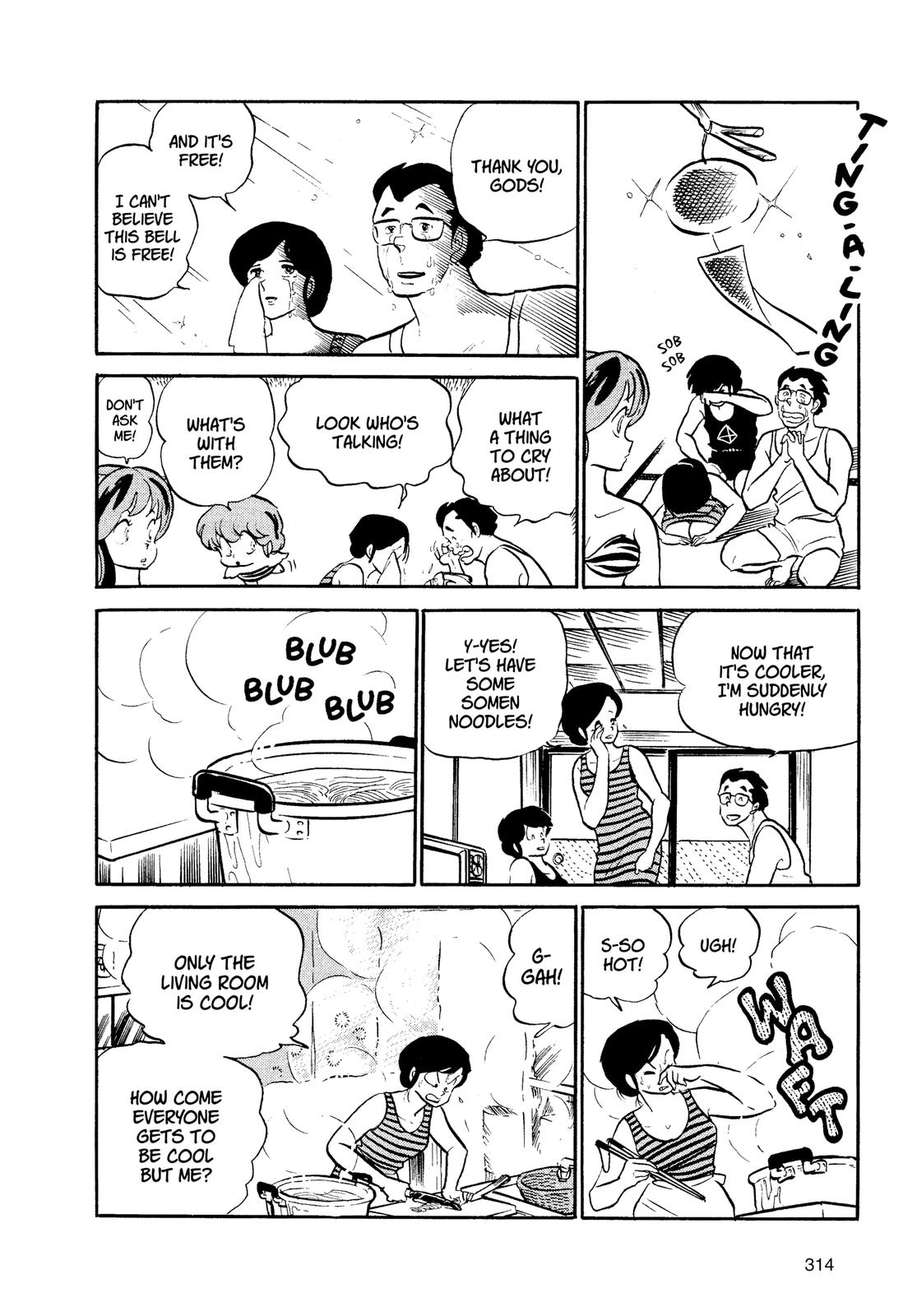 Read Urusei Yatsura Manga Online