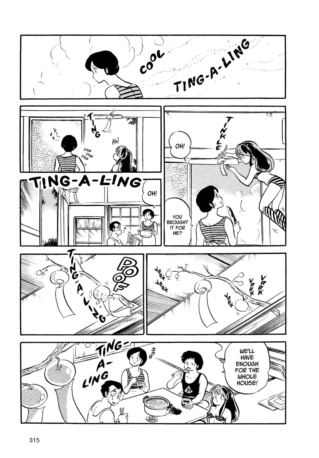 Read Urusei Yatsura Manga Online