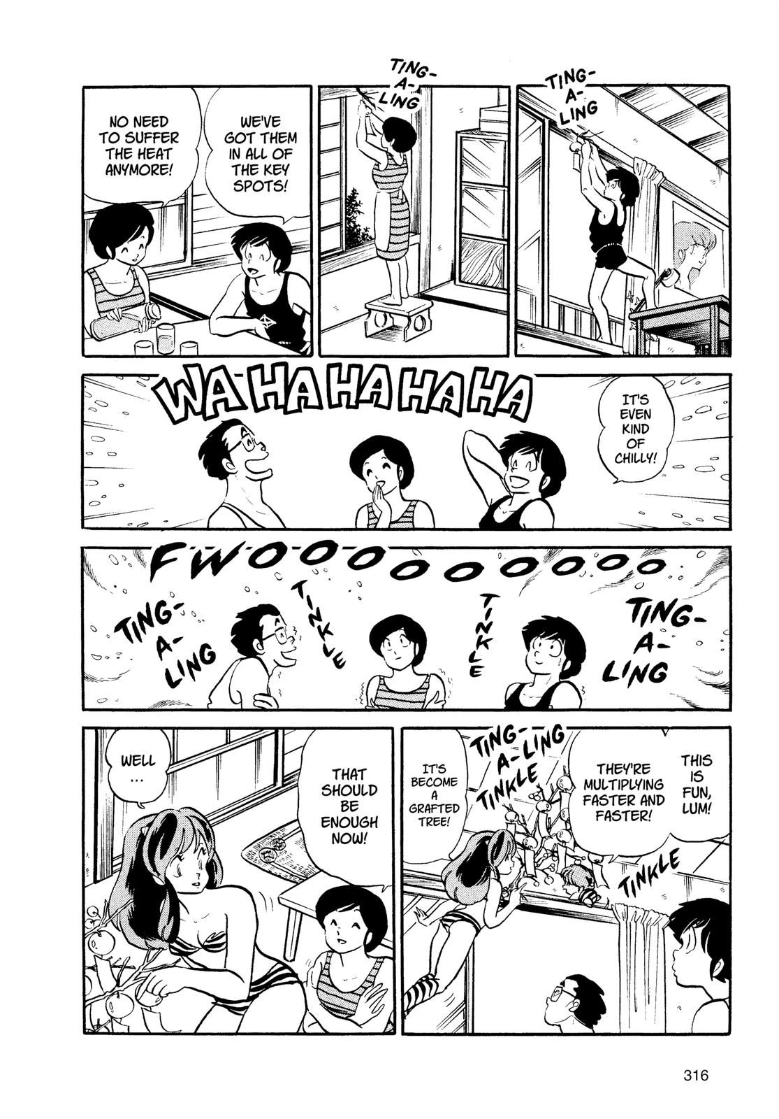 Read Urusei Yatsura Manga Online