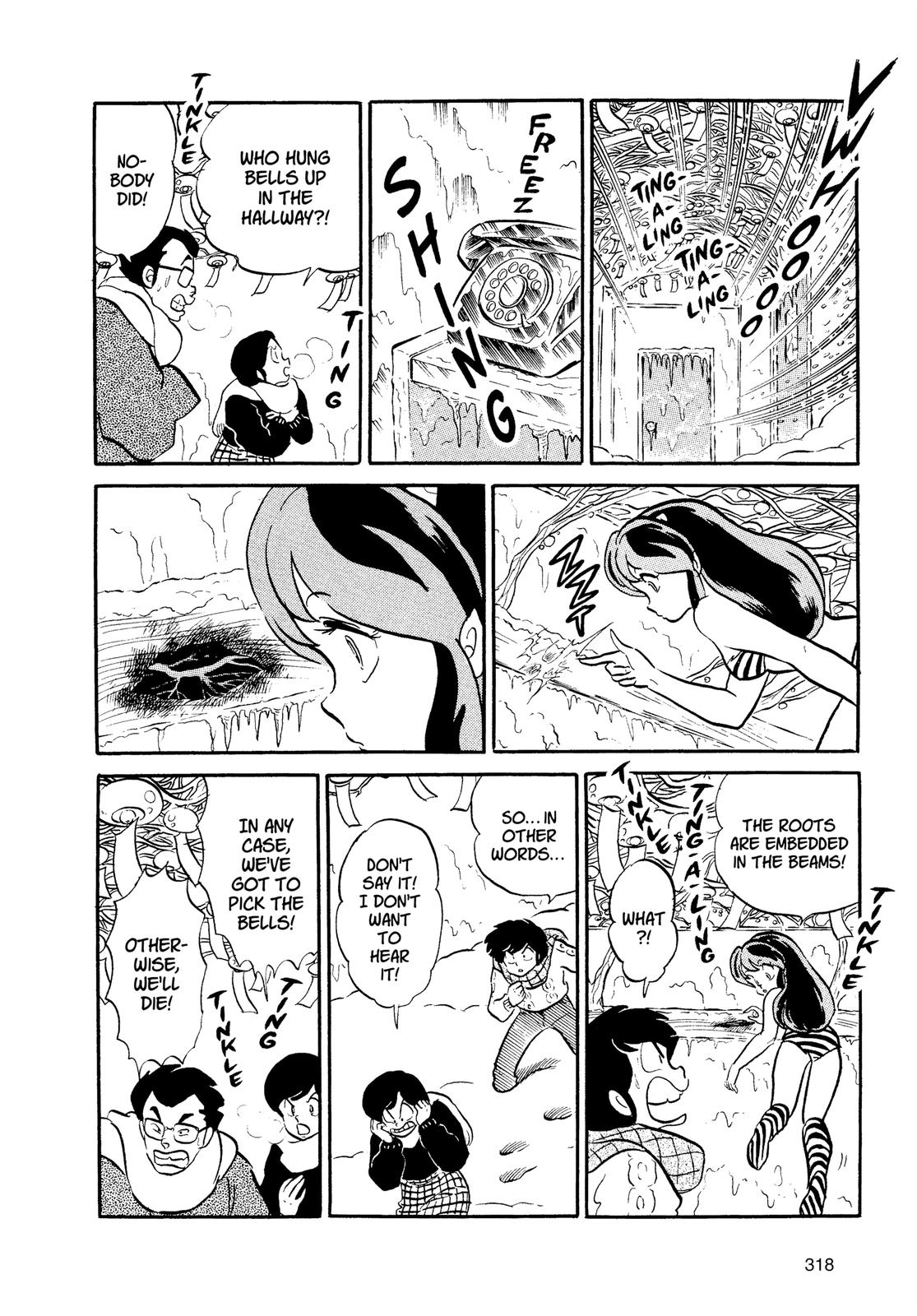 Read Urusei Yatsura Manga Online