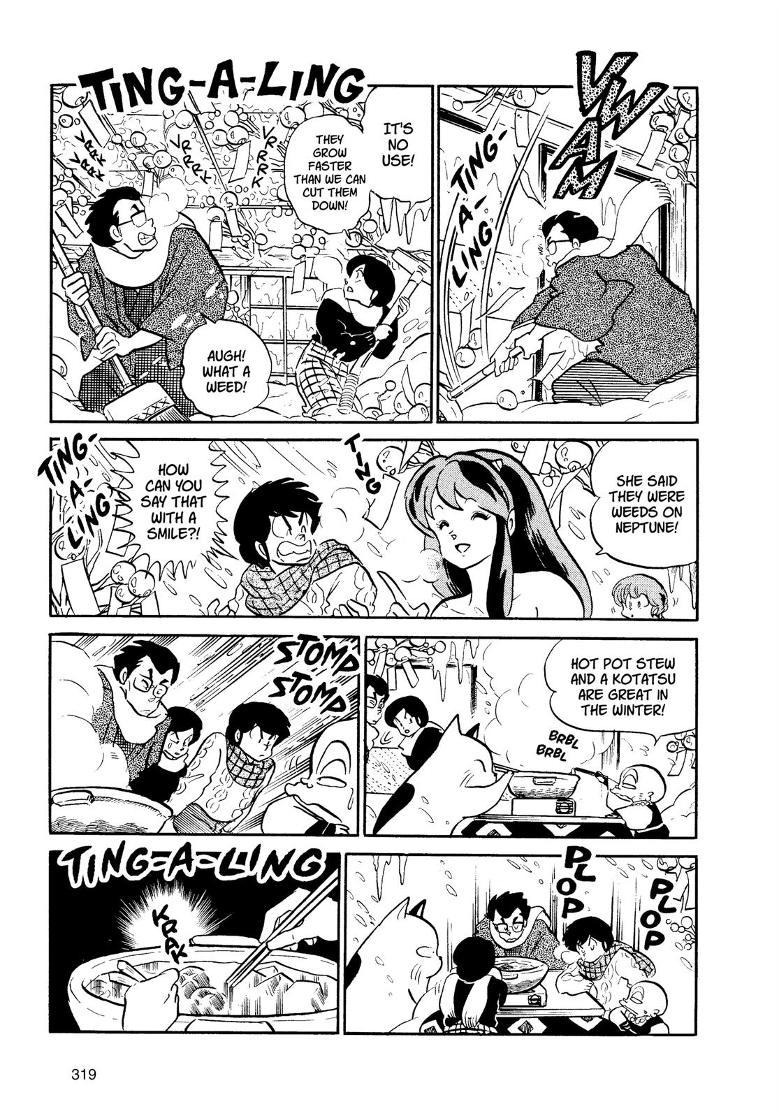 Read Urusei Yatsura Manga Online