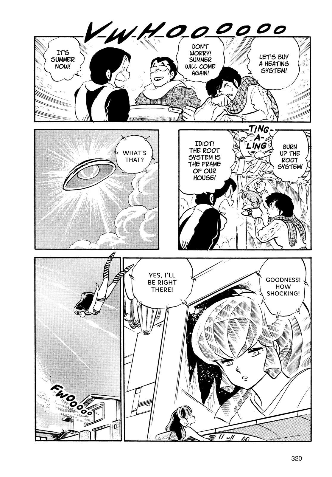 Read Urusei Yatsura Manga Online