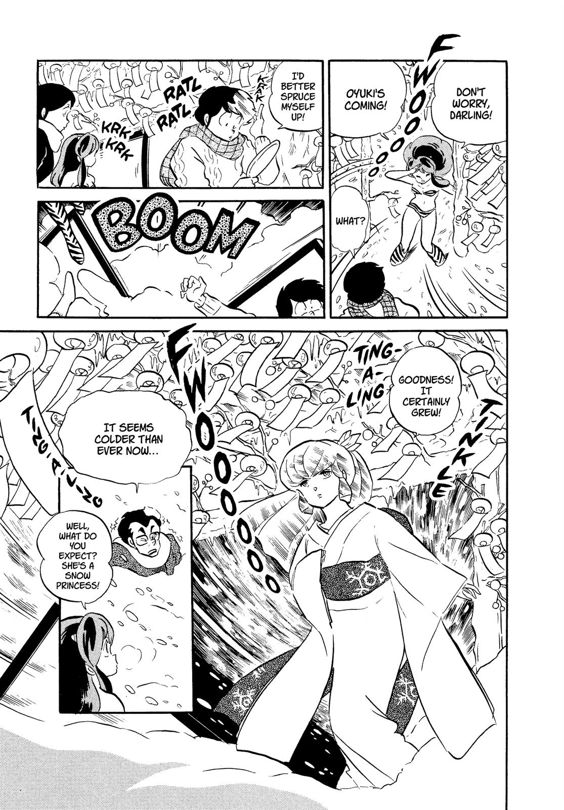 Read Urusei Yatsura Manga Online