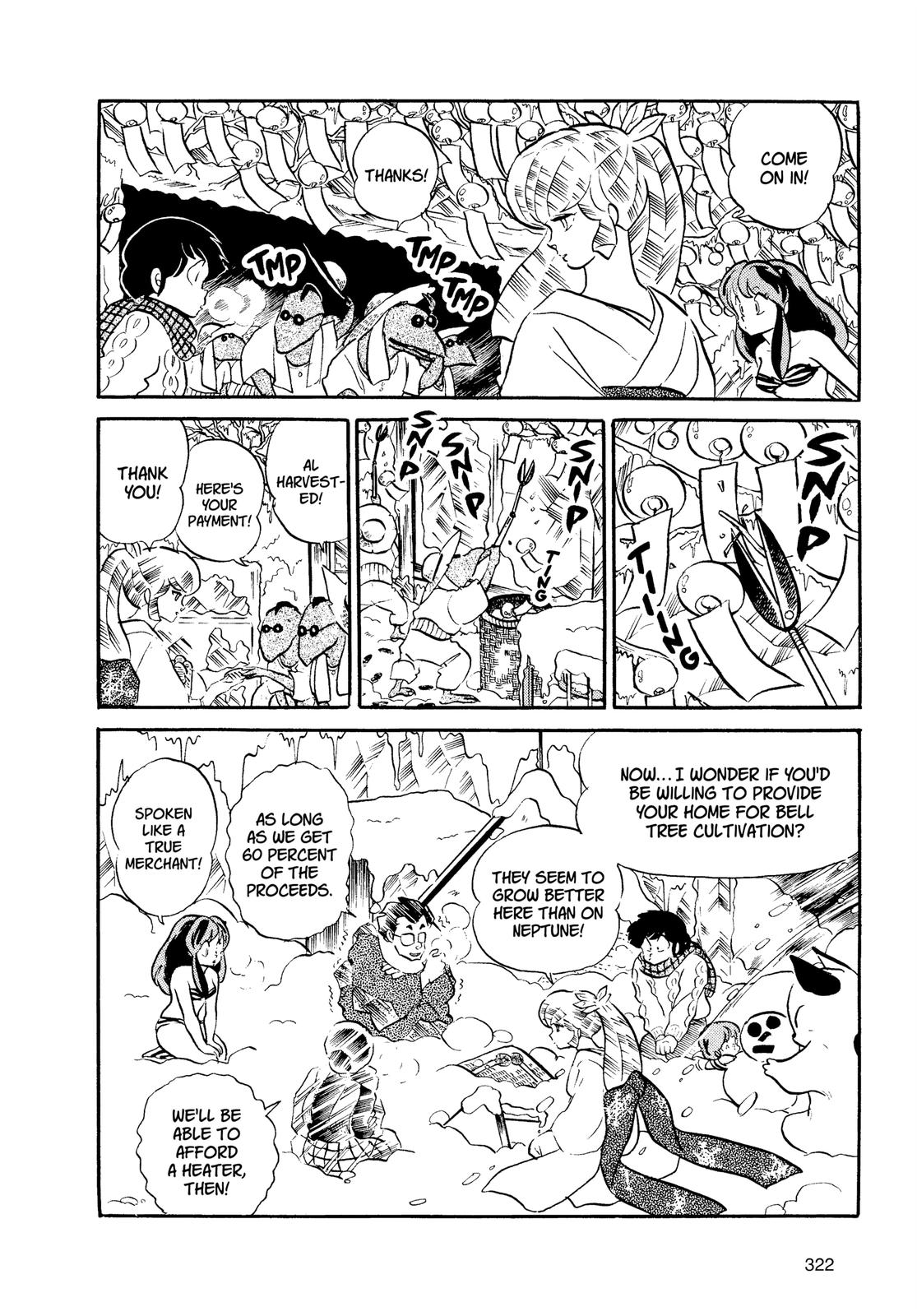 Read Urusei Yatsura Manga Online