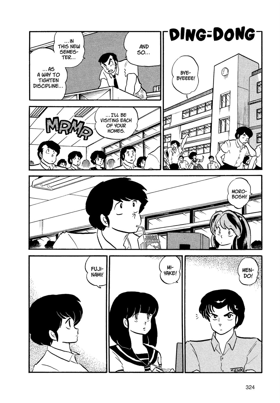 Read Urusei Yatsura Manga Online