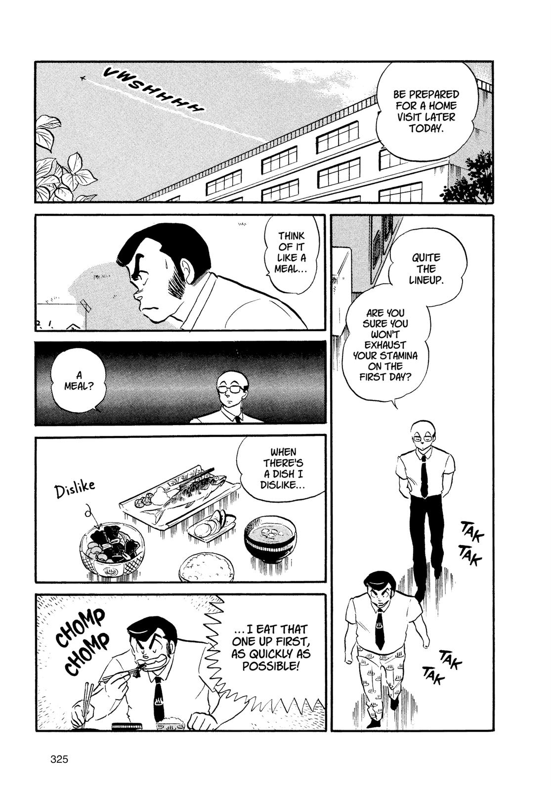 Read Urusei Yatsura Manga Online