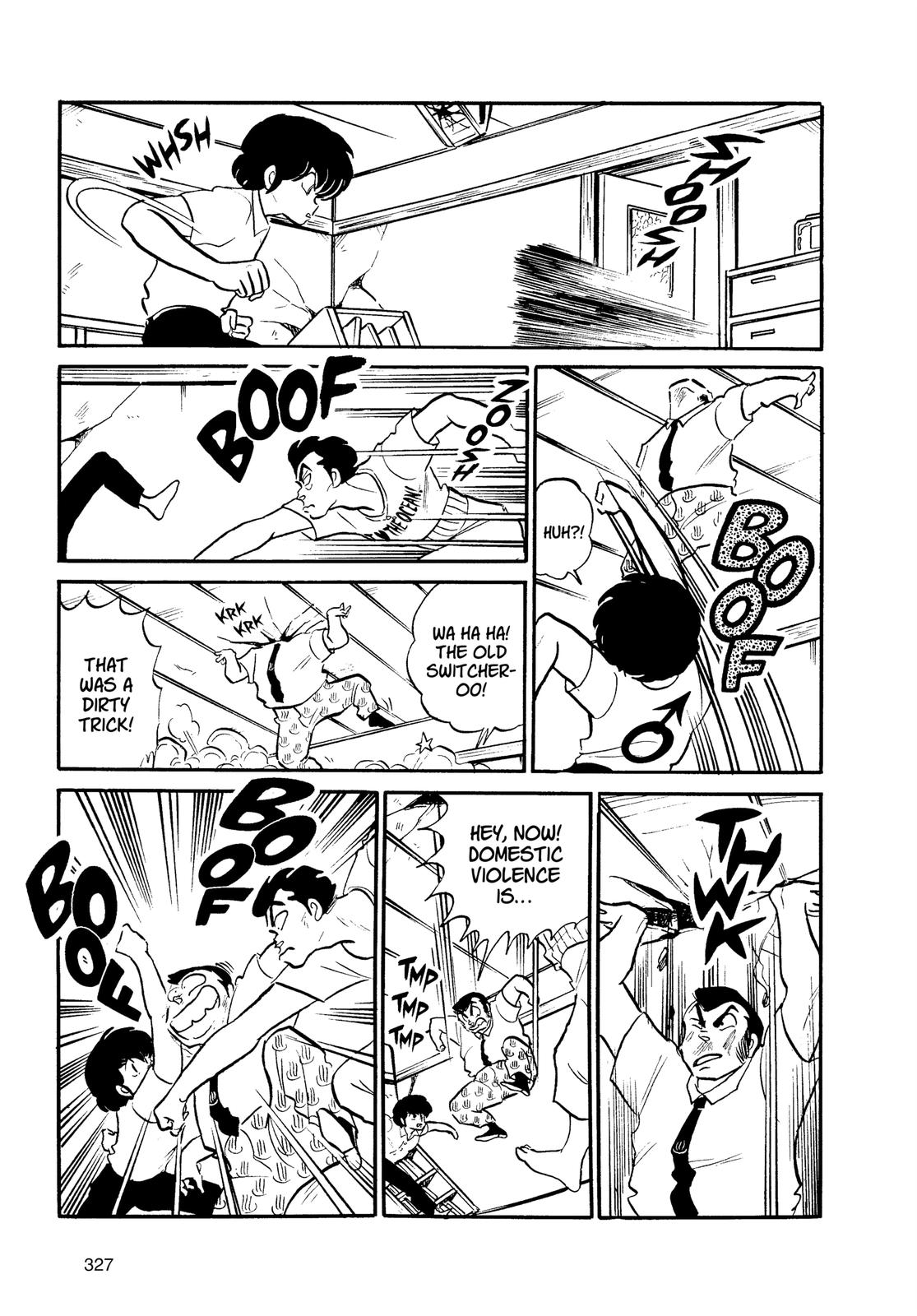 Read Urusei Yatsura Manga Online