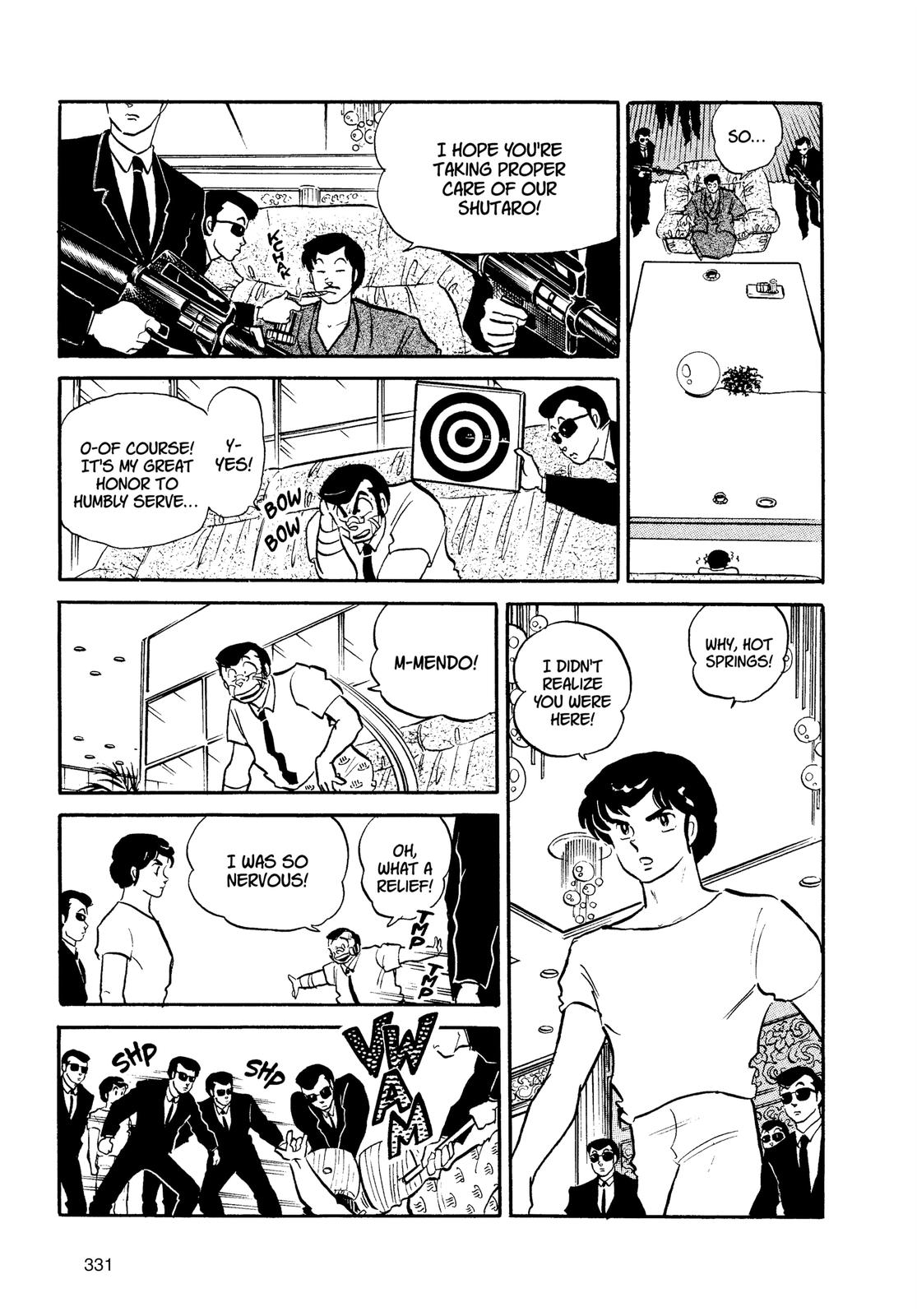Read Urusei Yatsura Manga Online