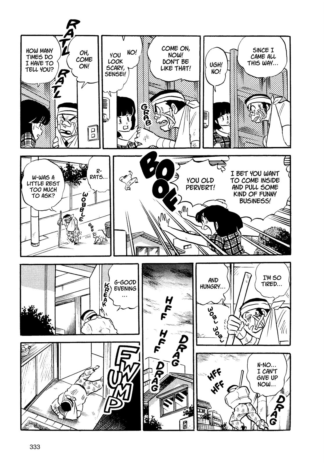 Read Urusei Yatsura Manga Online