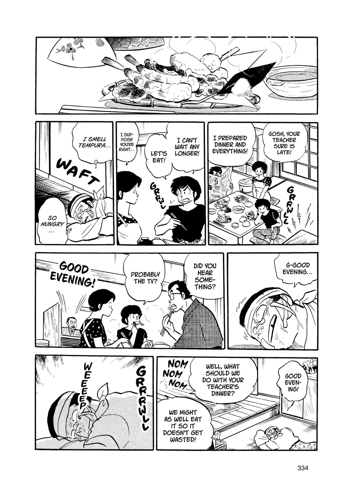 Read Urusei Yatsura Manga Online