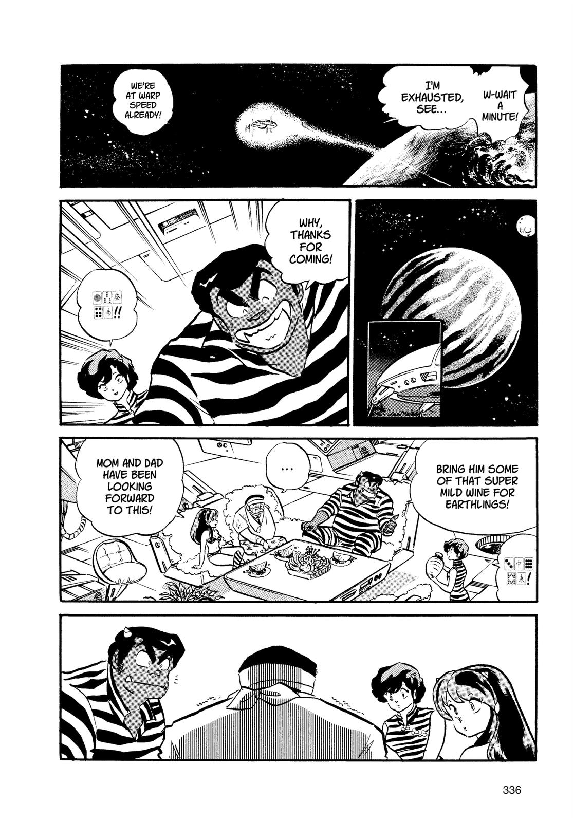 Read Urusei Yatsura Manga Online