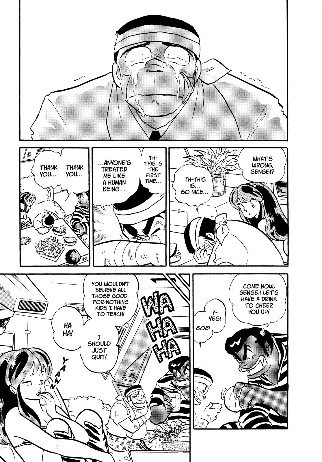 Read Urusei Yatsura Manga Online