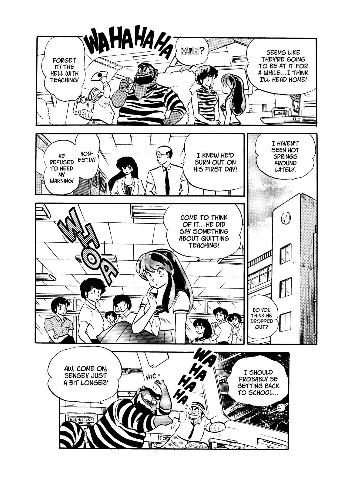 Read Urusei Yatsura Manga Online