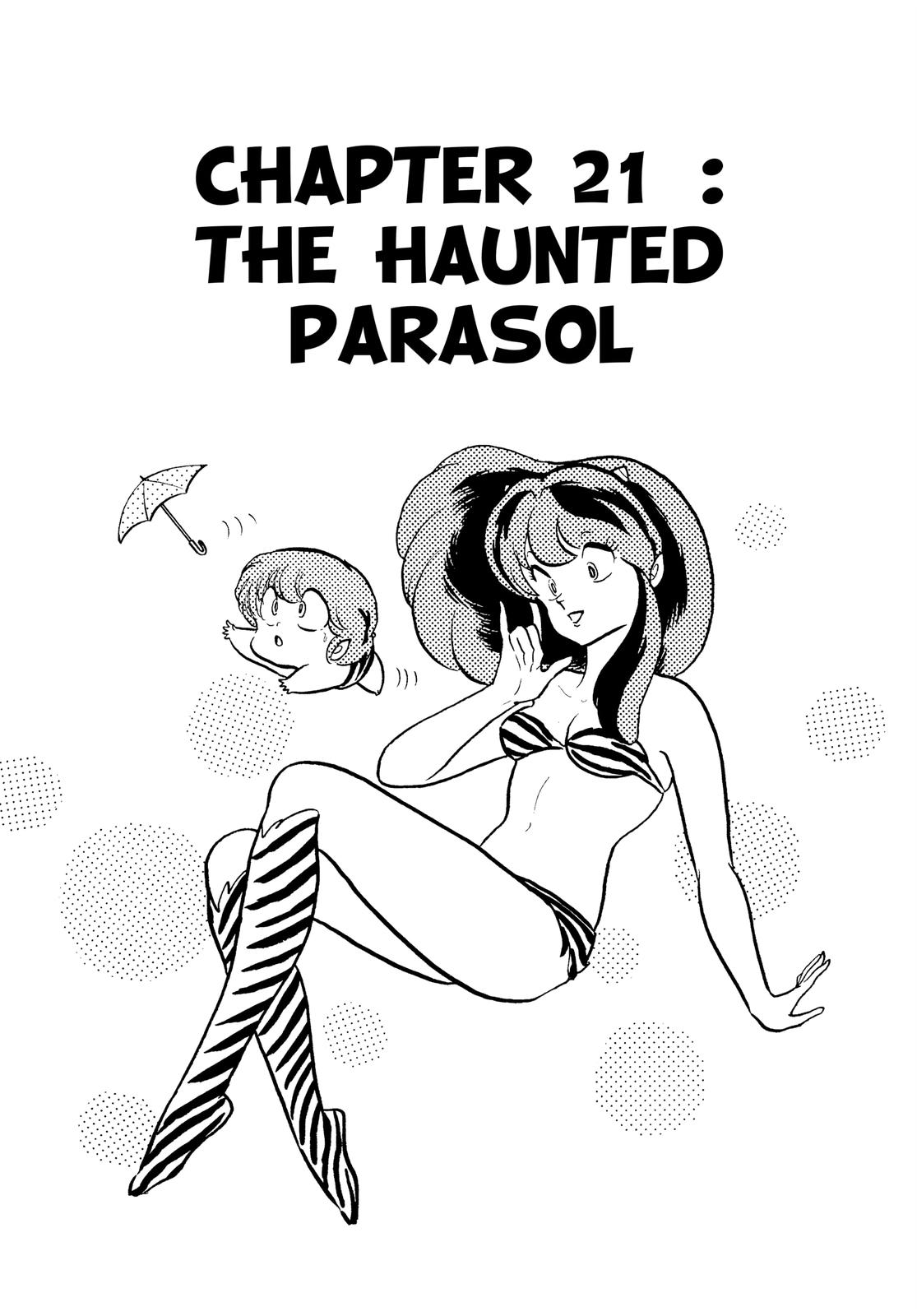 Read Urusei Yatsura Manga Online