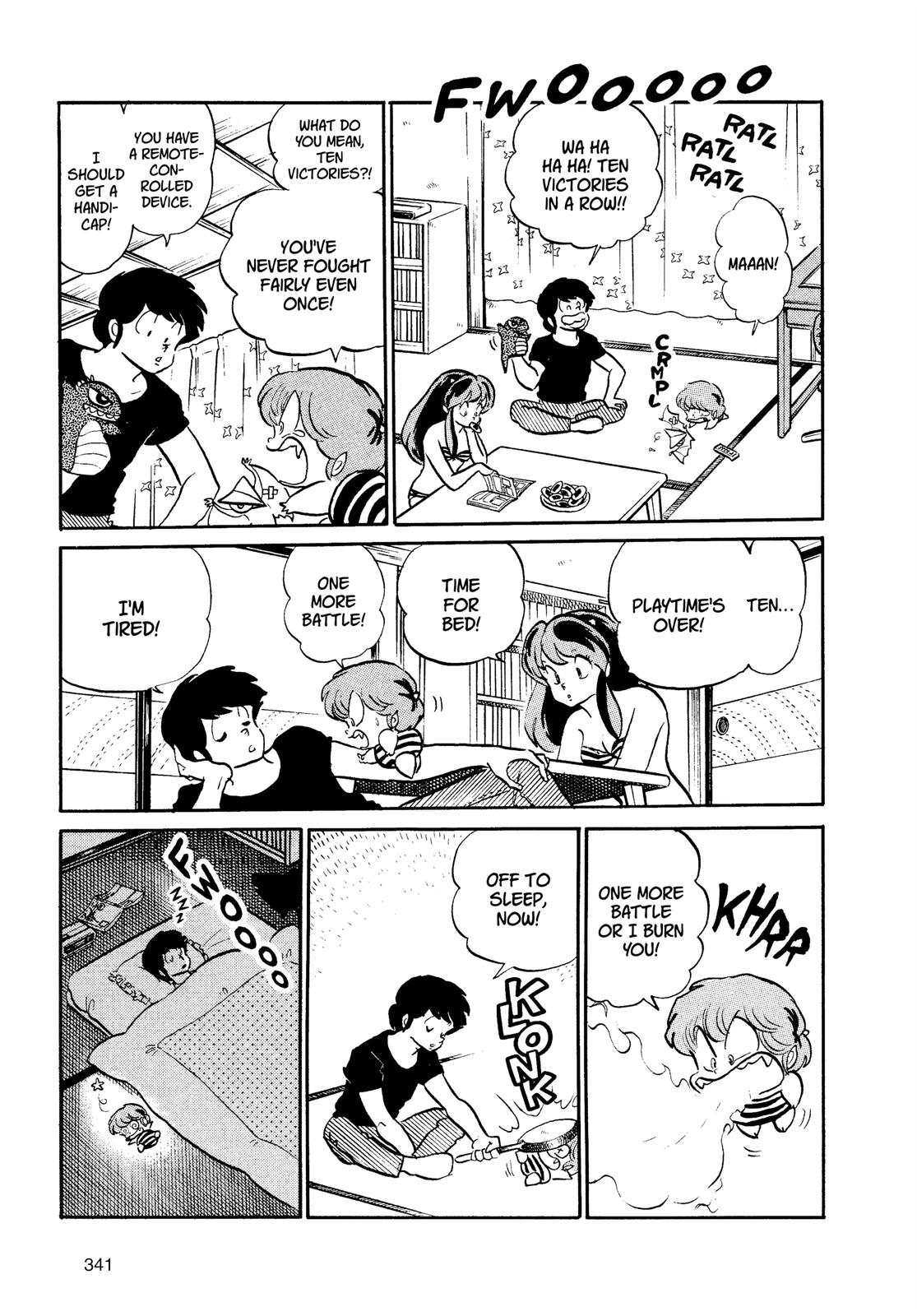 Read Urusei Yatsura Manga Online