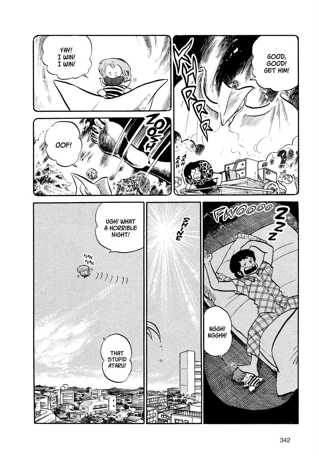 Read Urusei Yatsura Manga Online