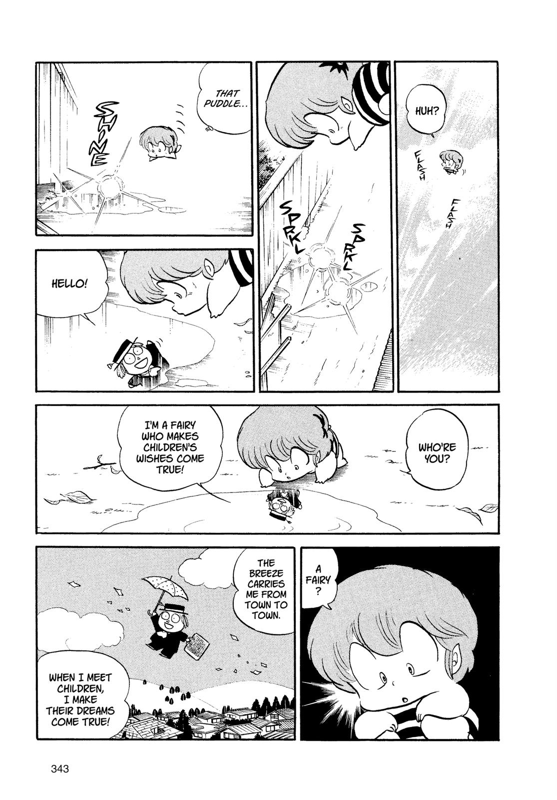 Read Urusei Yatsura Manga Online