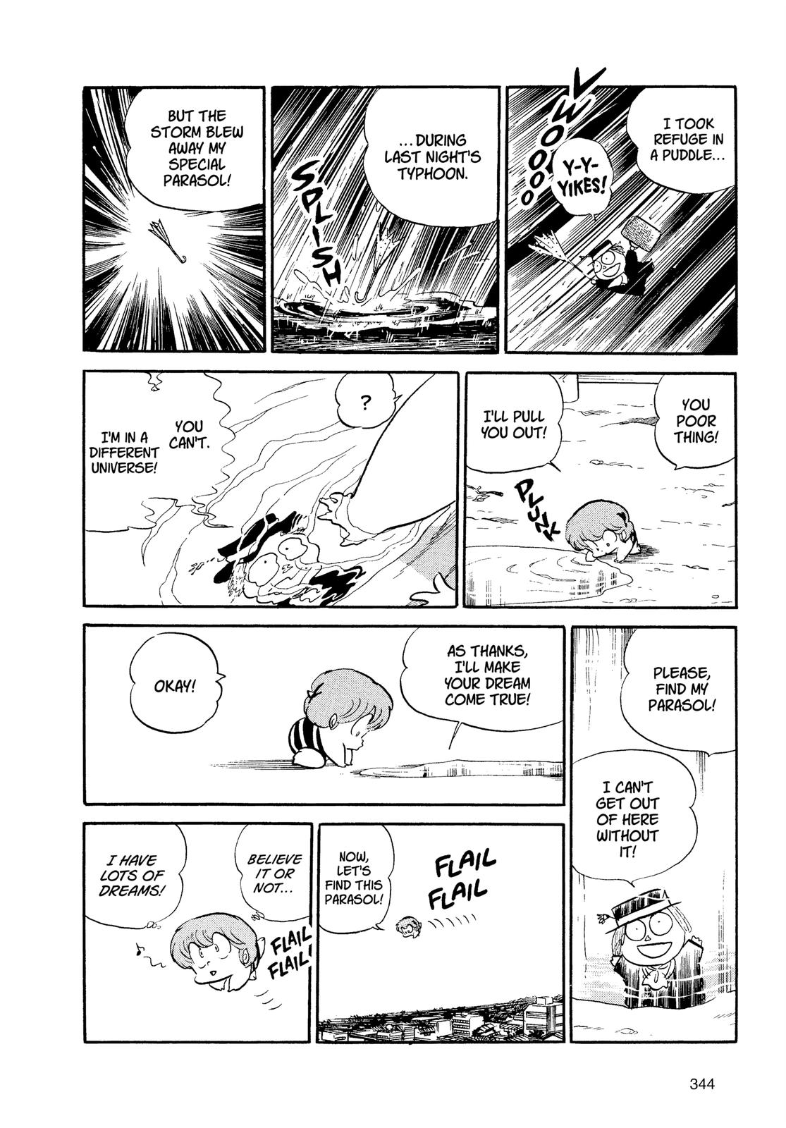 Read Urusei Yatsura Manga Online