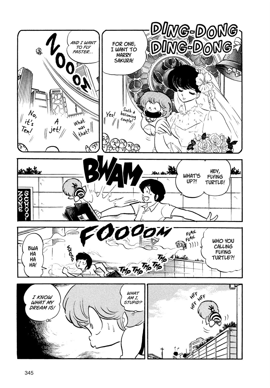 Read Urusei Yatsura Manga Online