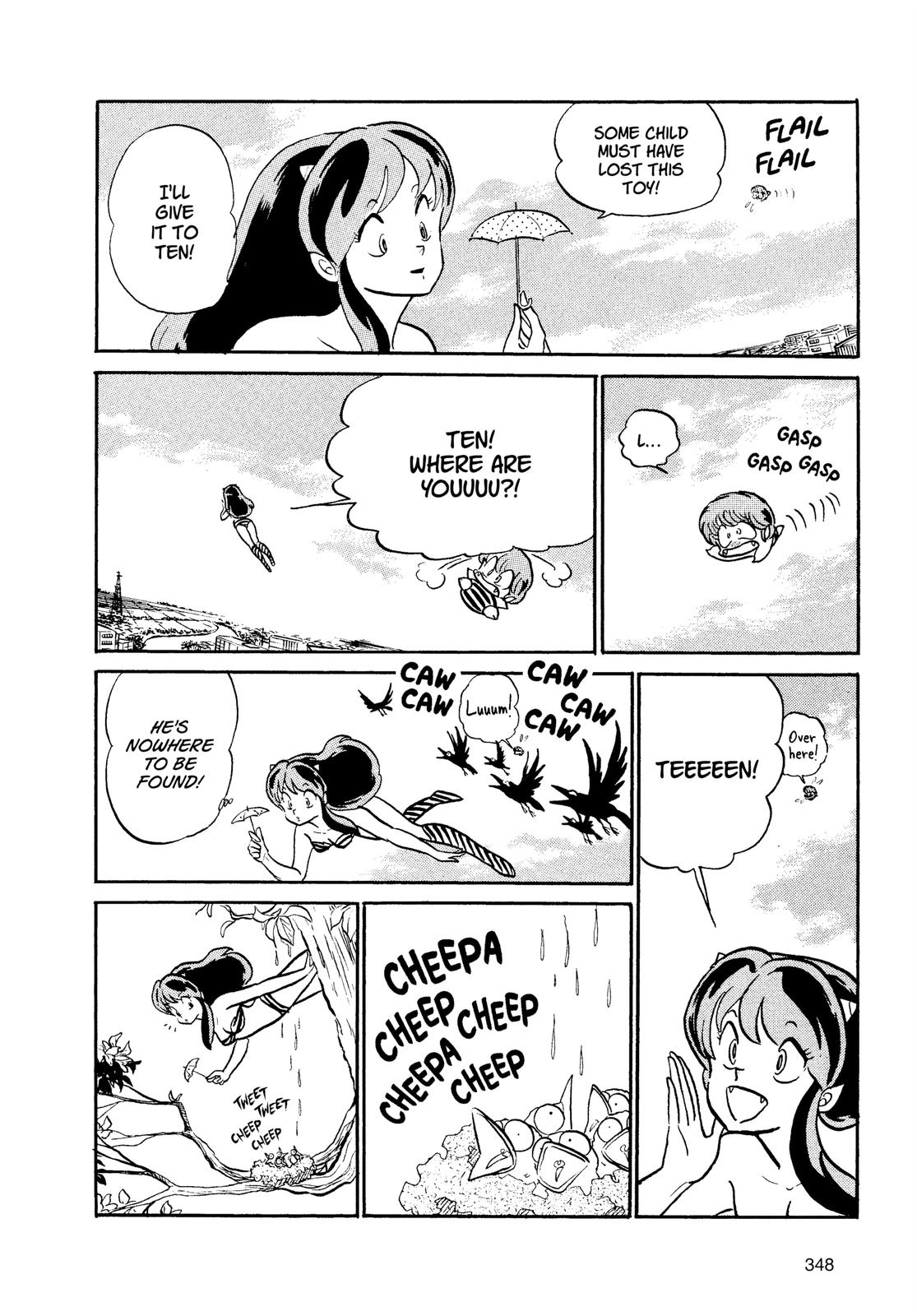 Read Urusei Yatsura Manga Online