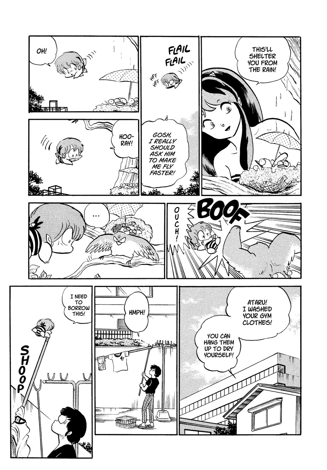 Read Urusei Yatsura Manga Online
