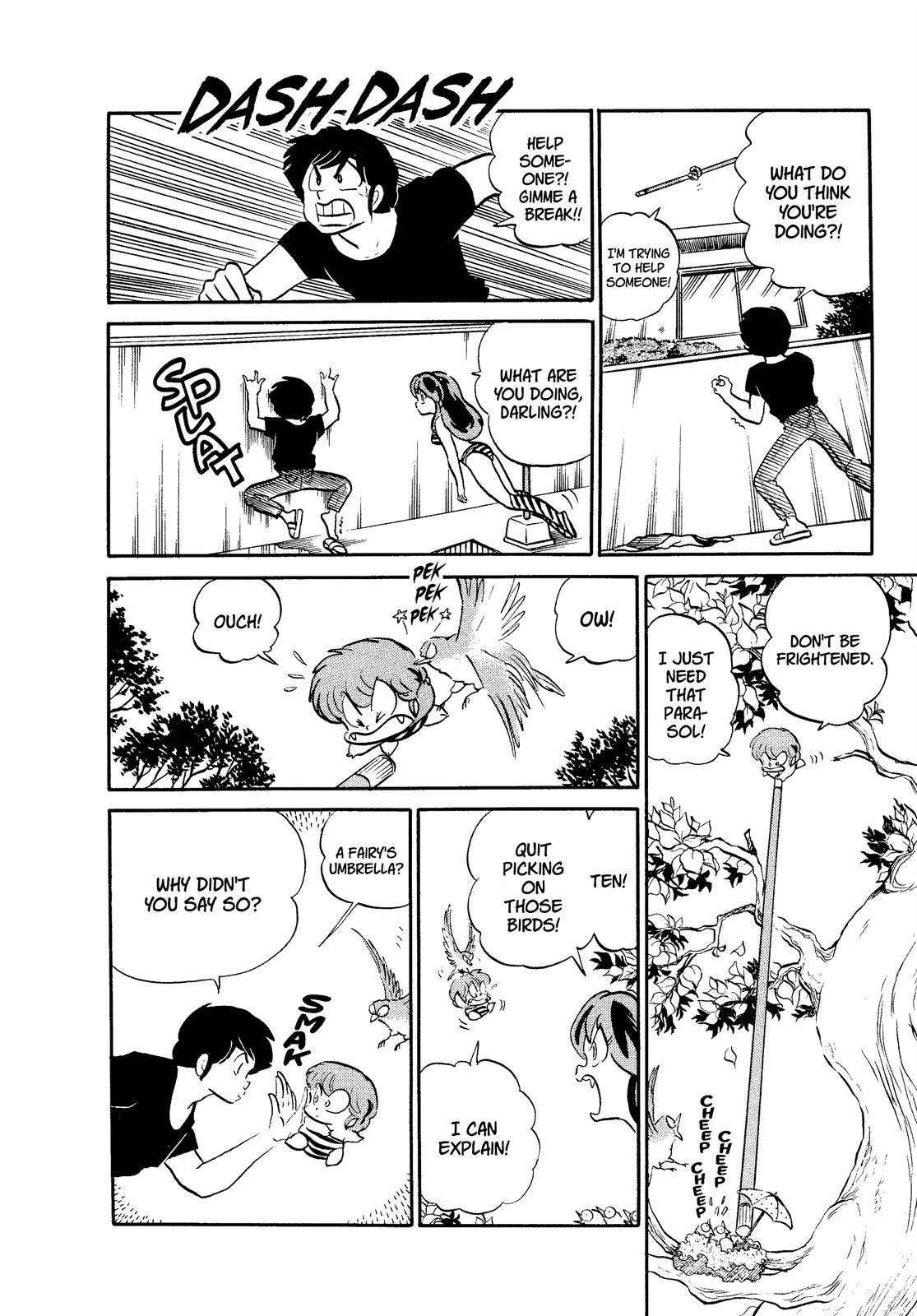 Read Urusei Yatsura Manga Online