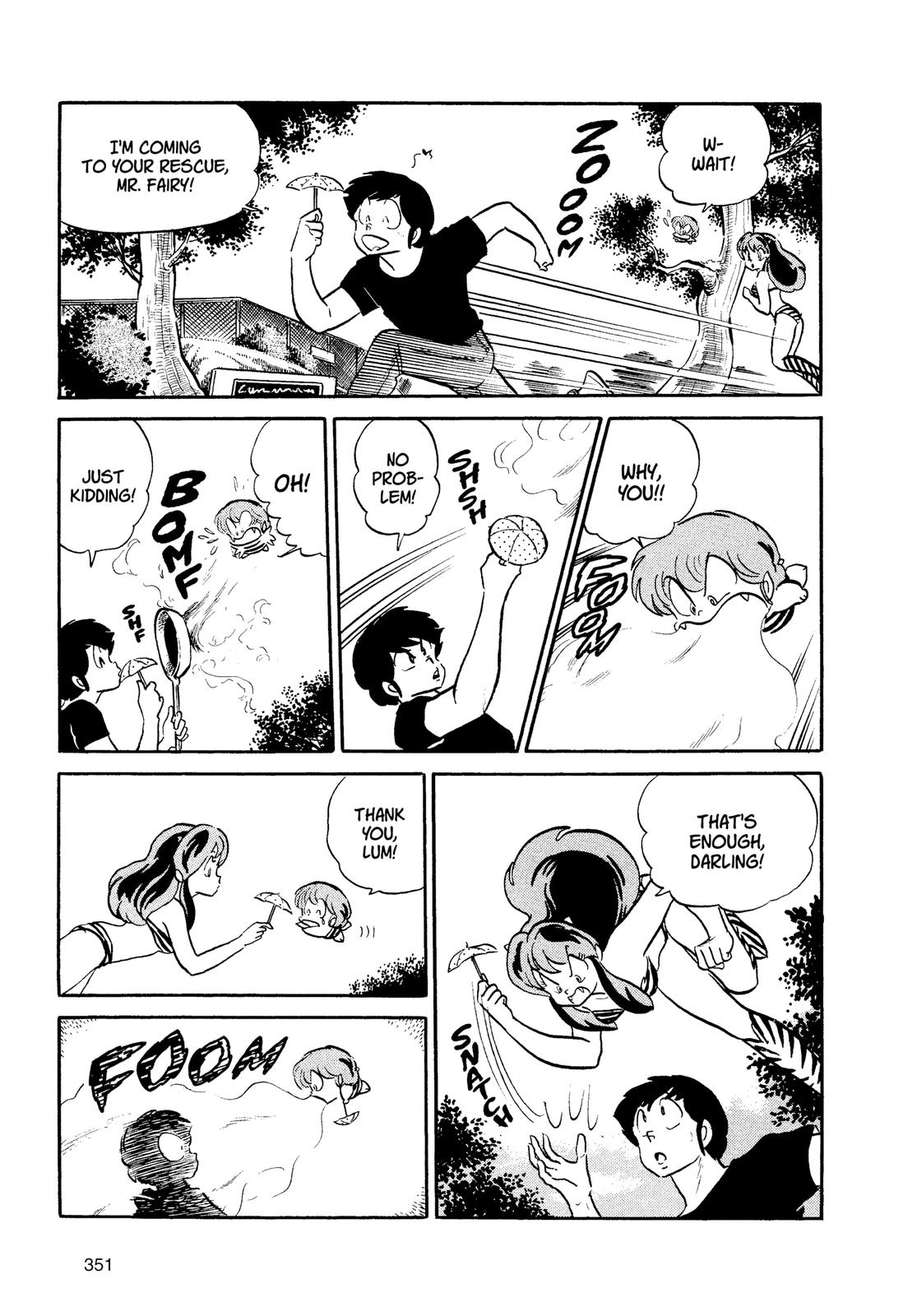 Read Urusei Yatsura Manga Online
