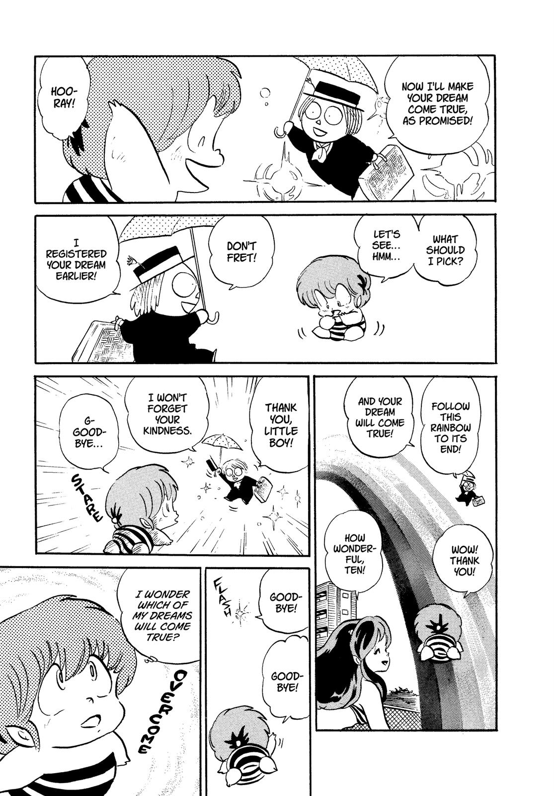 Read Urusei Yatsura Manga Online