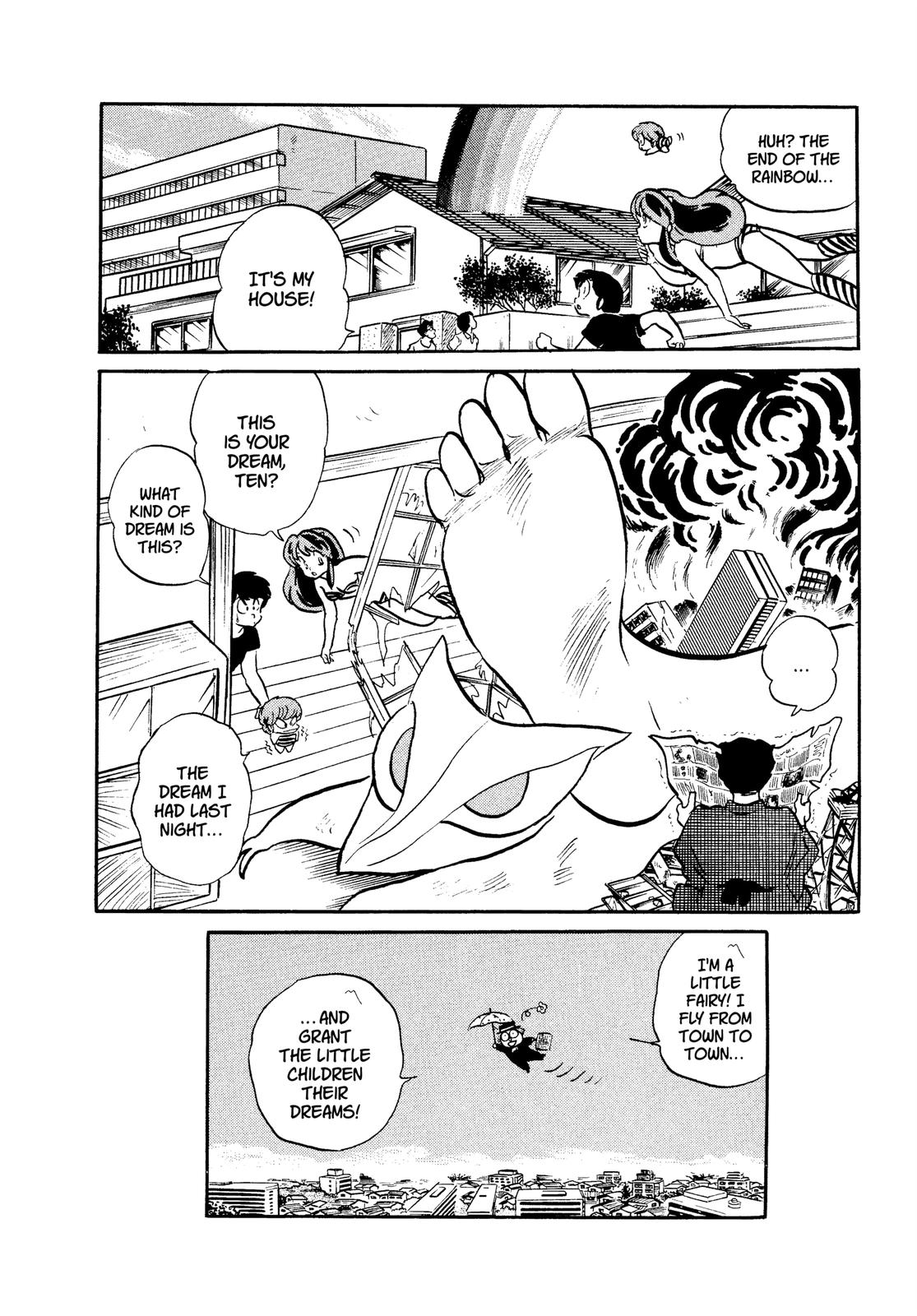 Read Urusei Yatsura Manga Online
