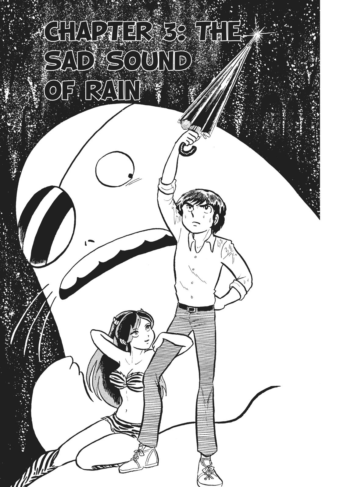 Read Urusei Yatsura Manga Online