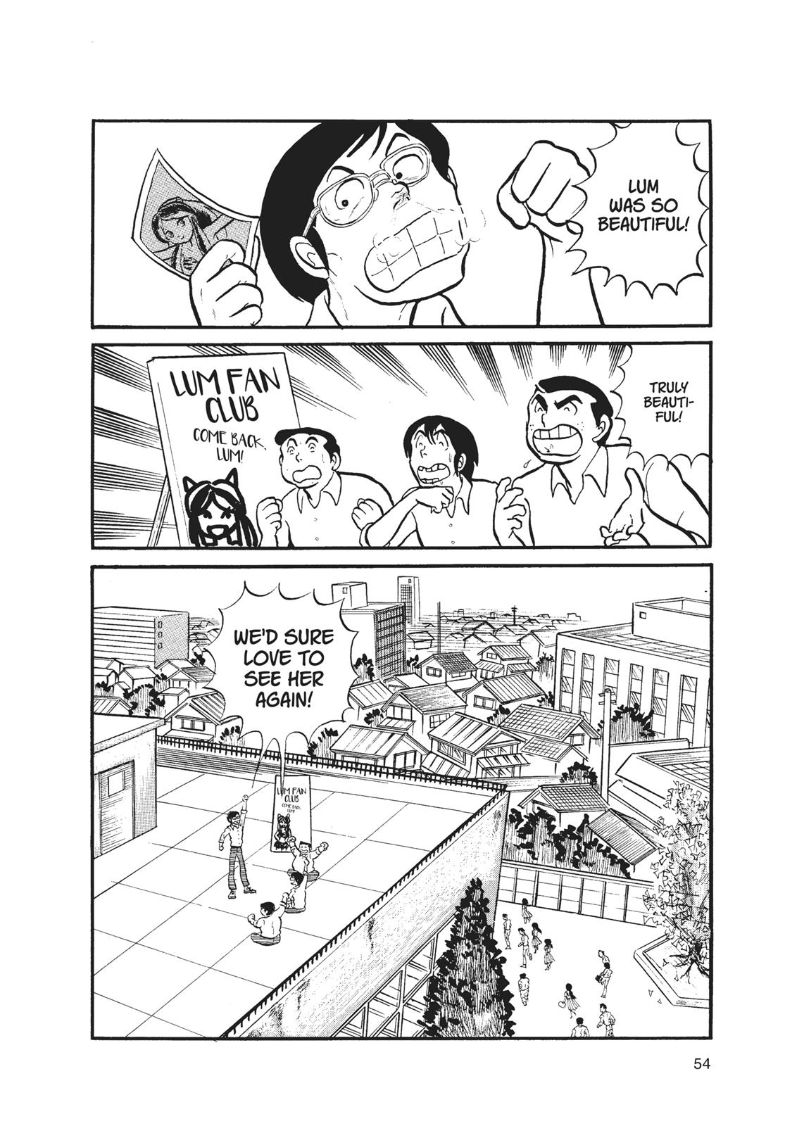 Read Urusei Yatsura Manga Online