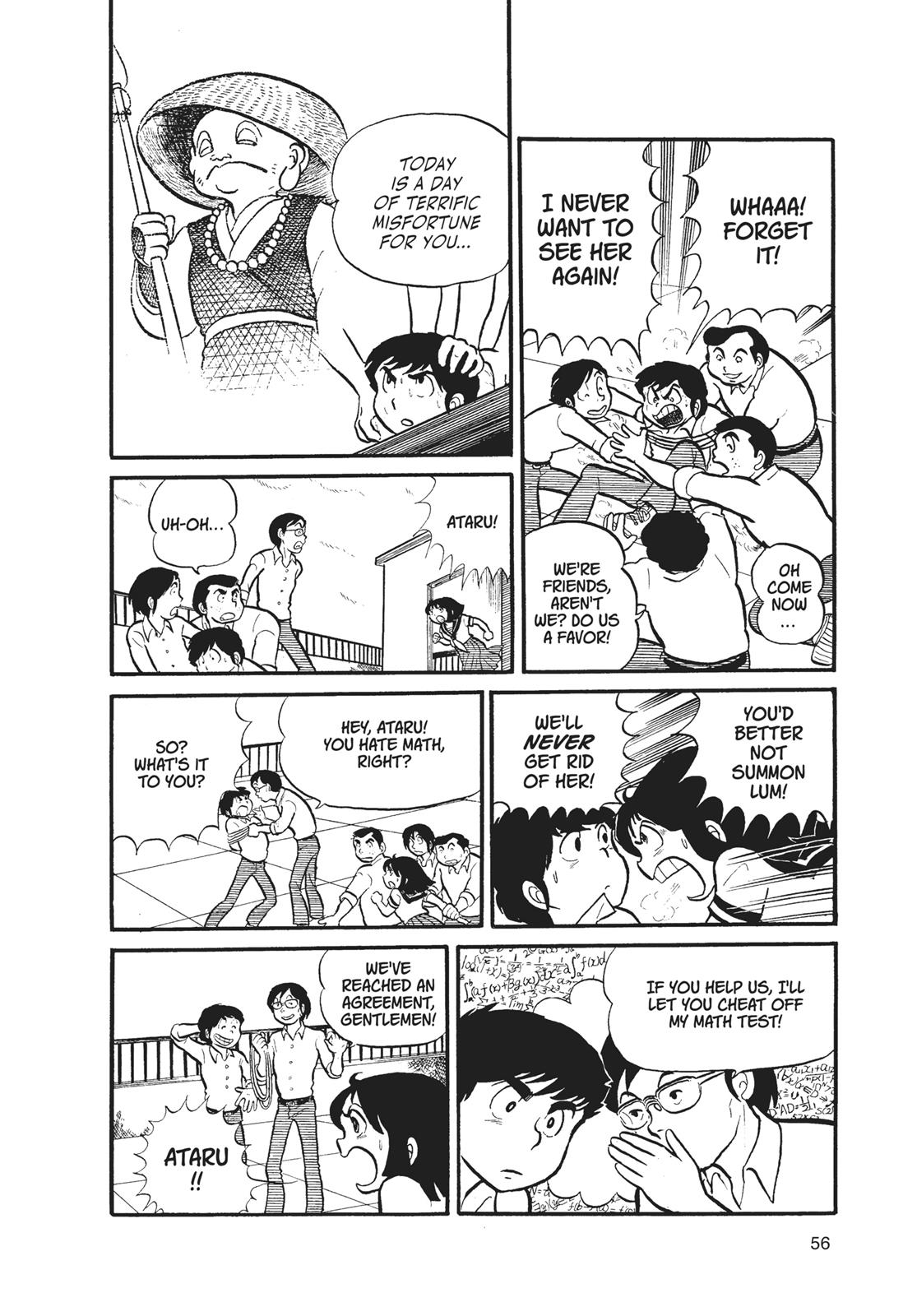 Read Urusei Yatsura Manga Online