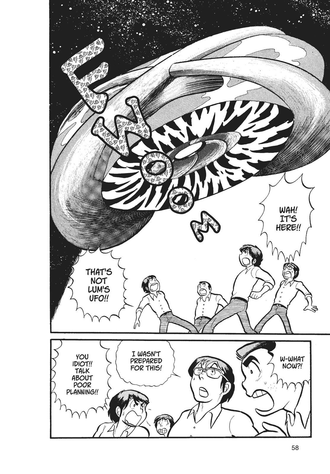 Read Urusei Yatsura Manga Online