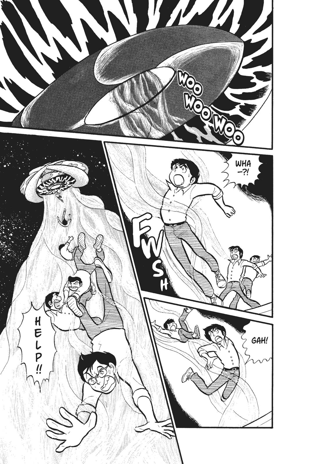 Read Urusei Yatsura Manga Online