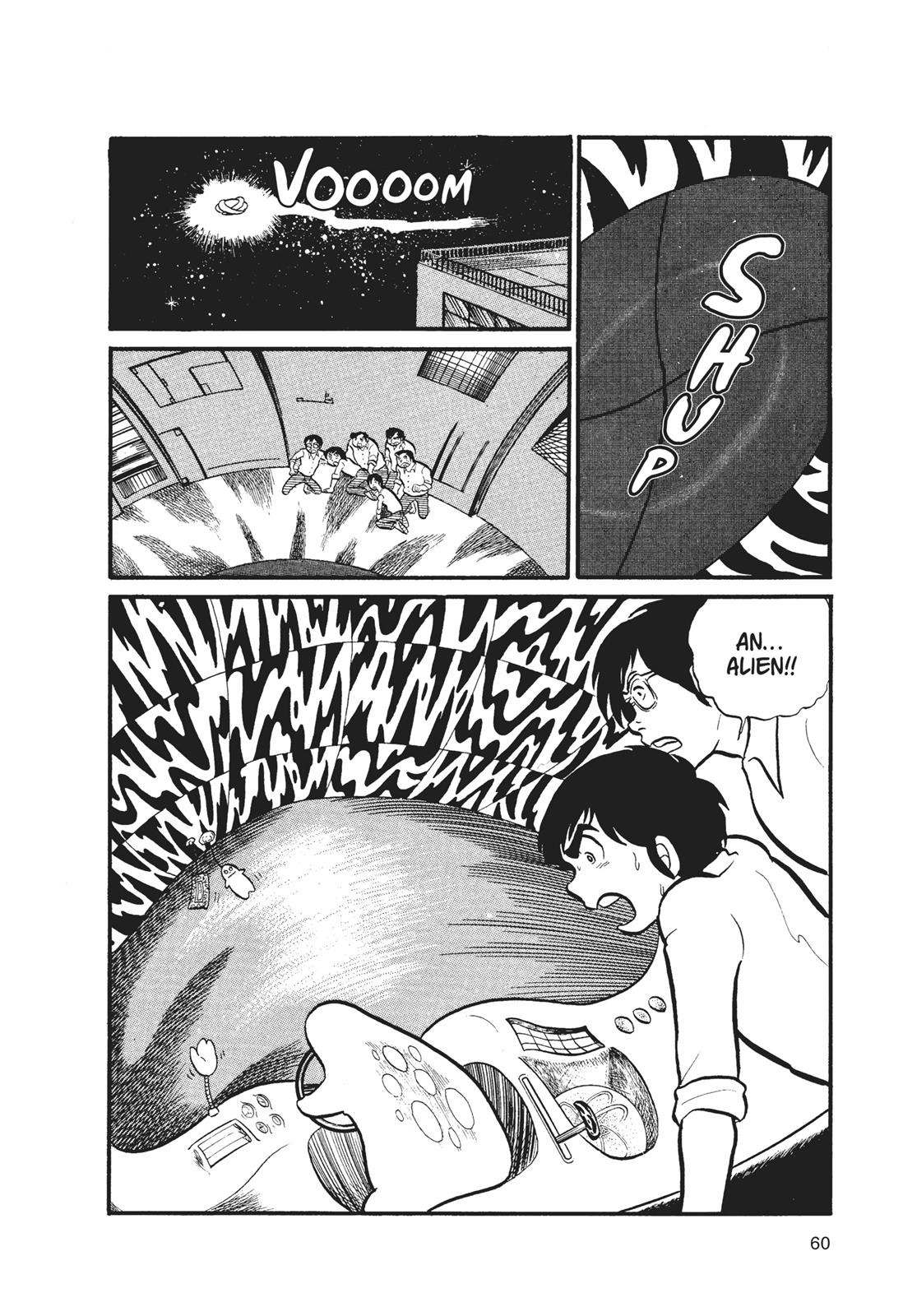 Read Urusei Yatsura Manga Online