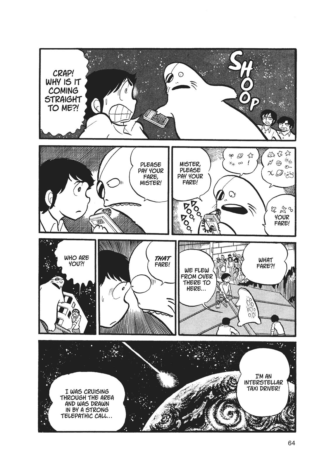 Read Urusei Yatsura Manga Online