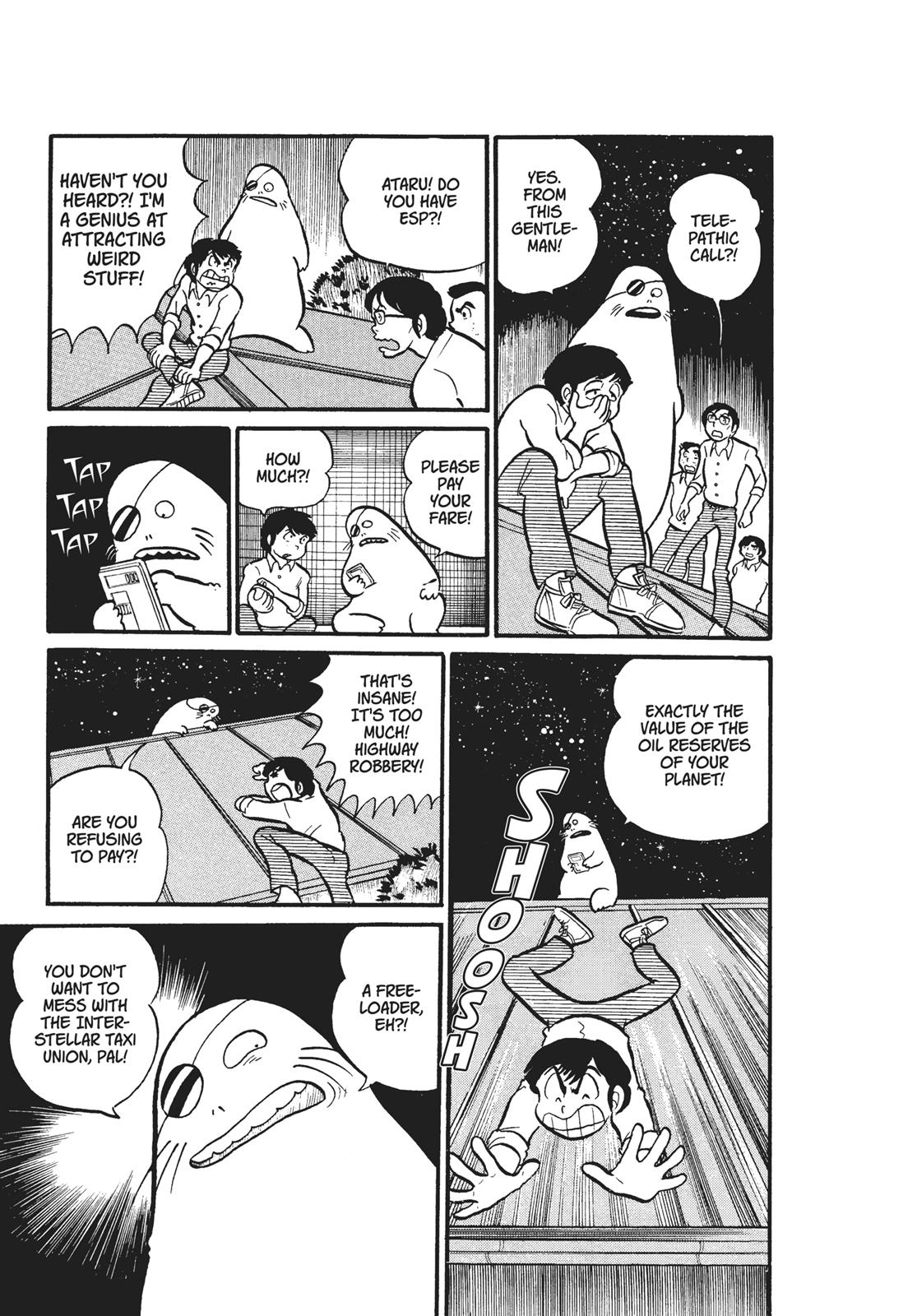 Read Urusei Yatsura Manga Online
