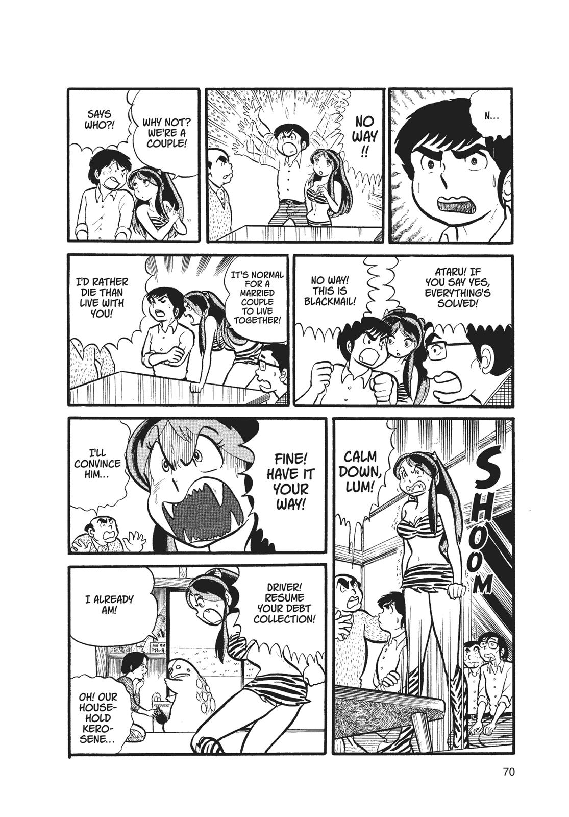 Read Urusei Yatsura Manga Online