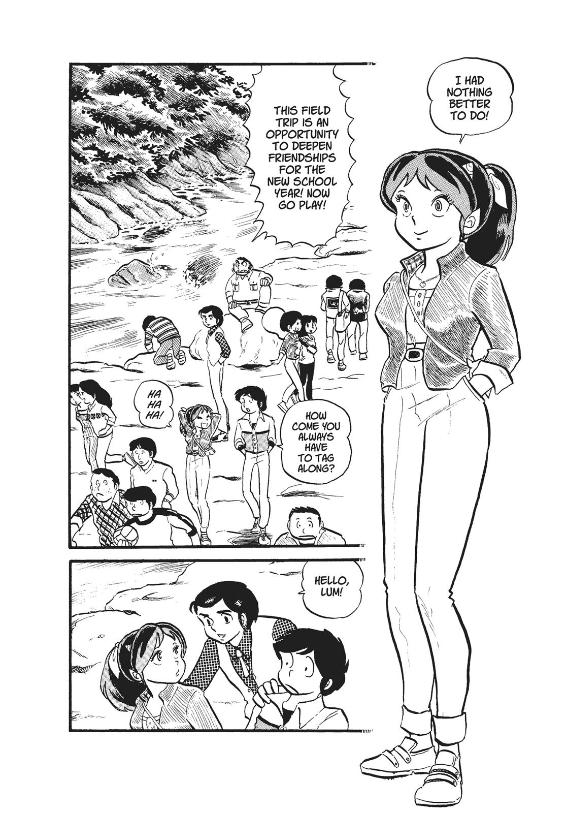 Read Urusei Yatsura Manga Online