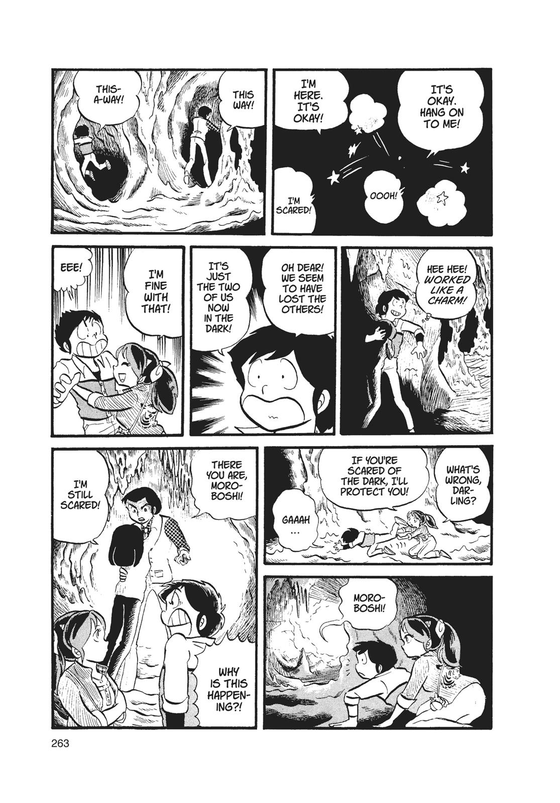 Read Urusei Yatsura Manga Online