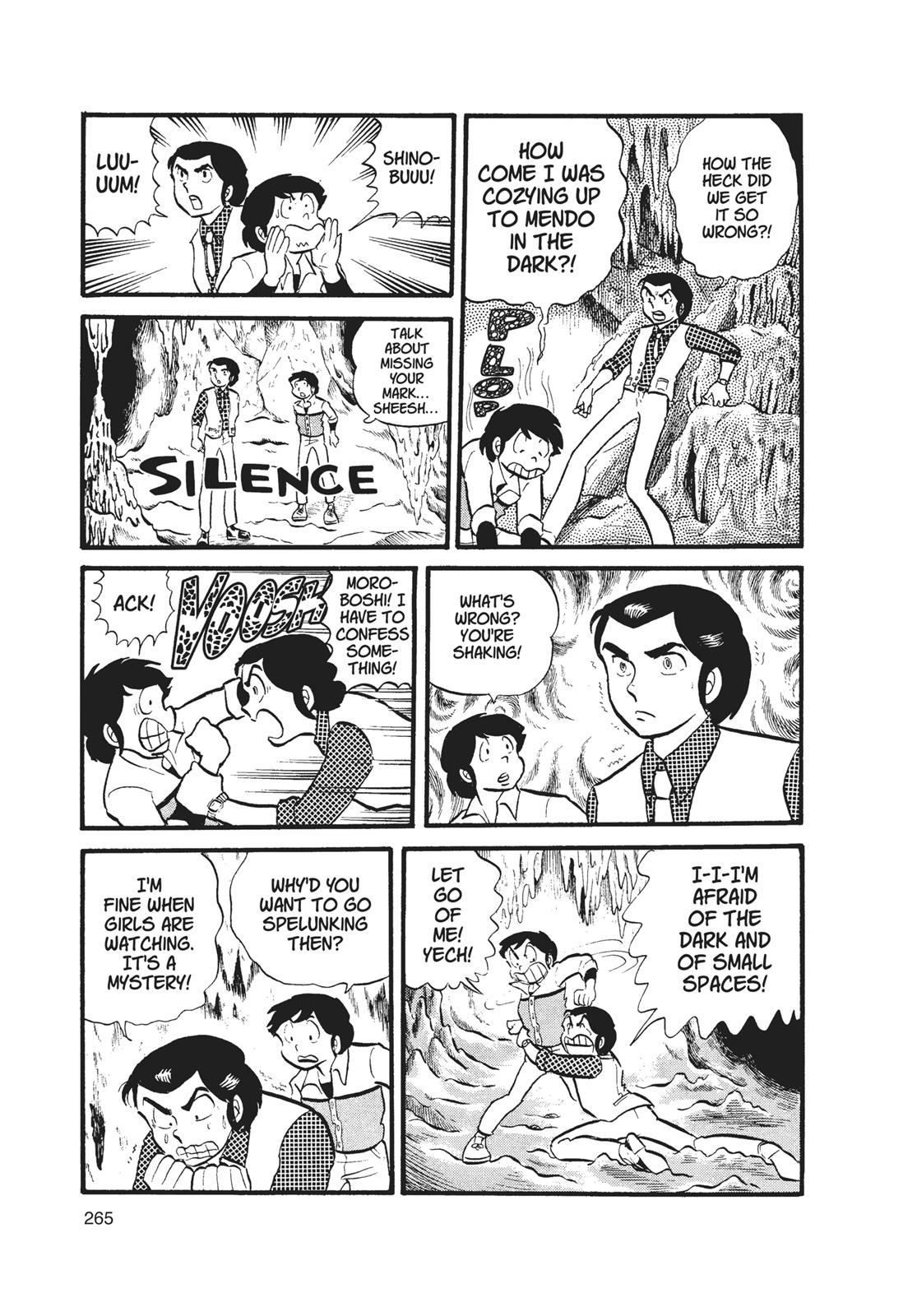 Read Urusei Yatsura Manga Online