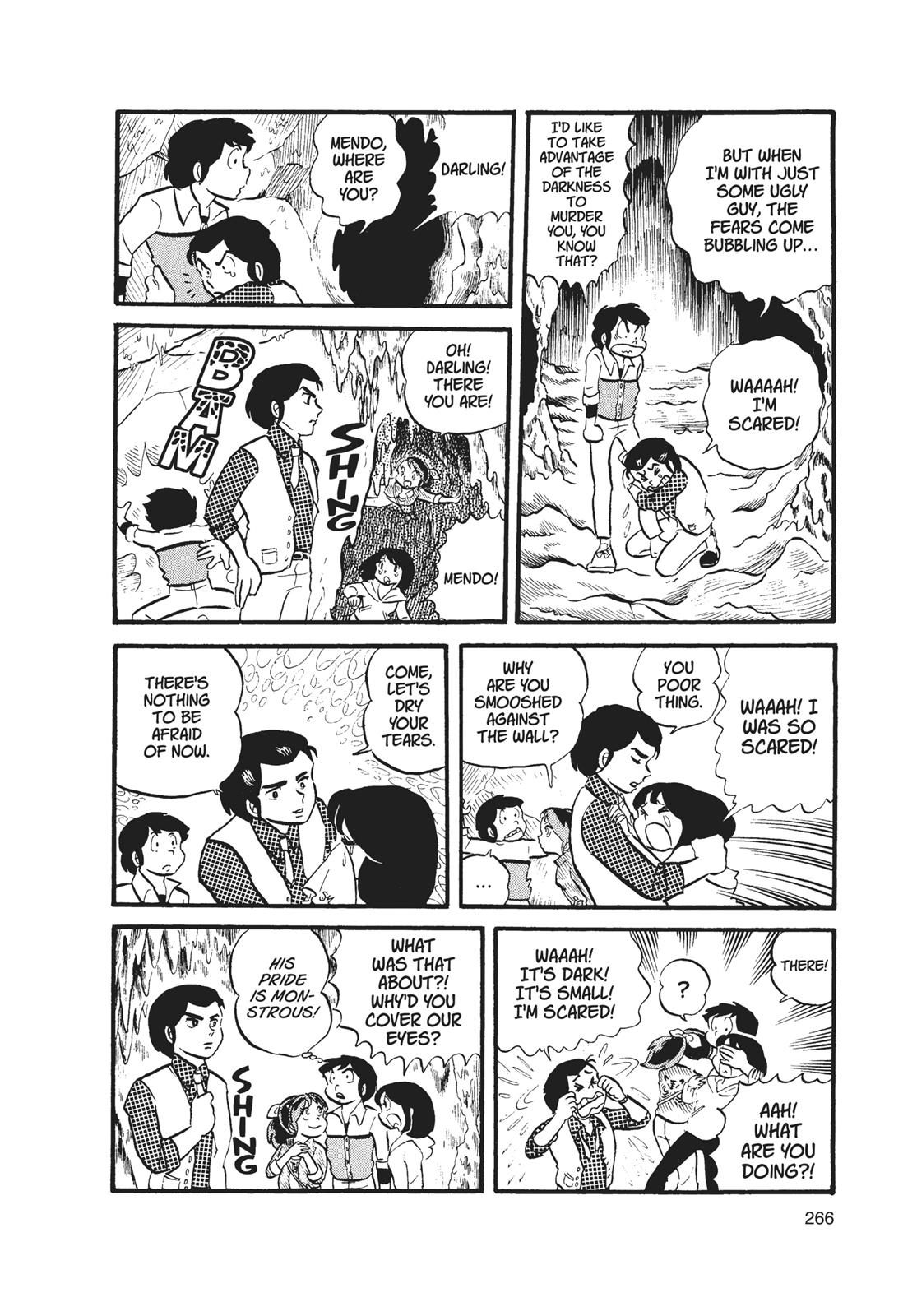 Read Urusei Yatsura Manga Online