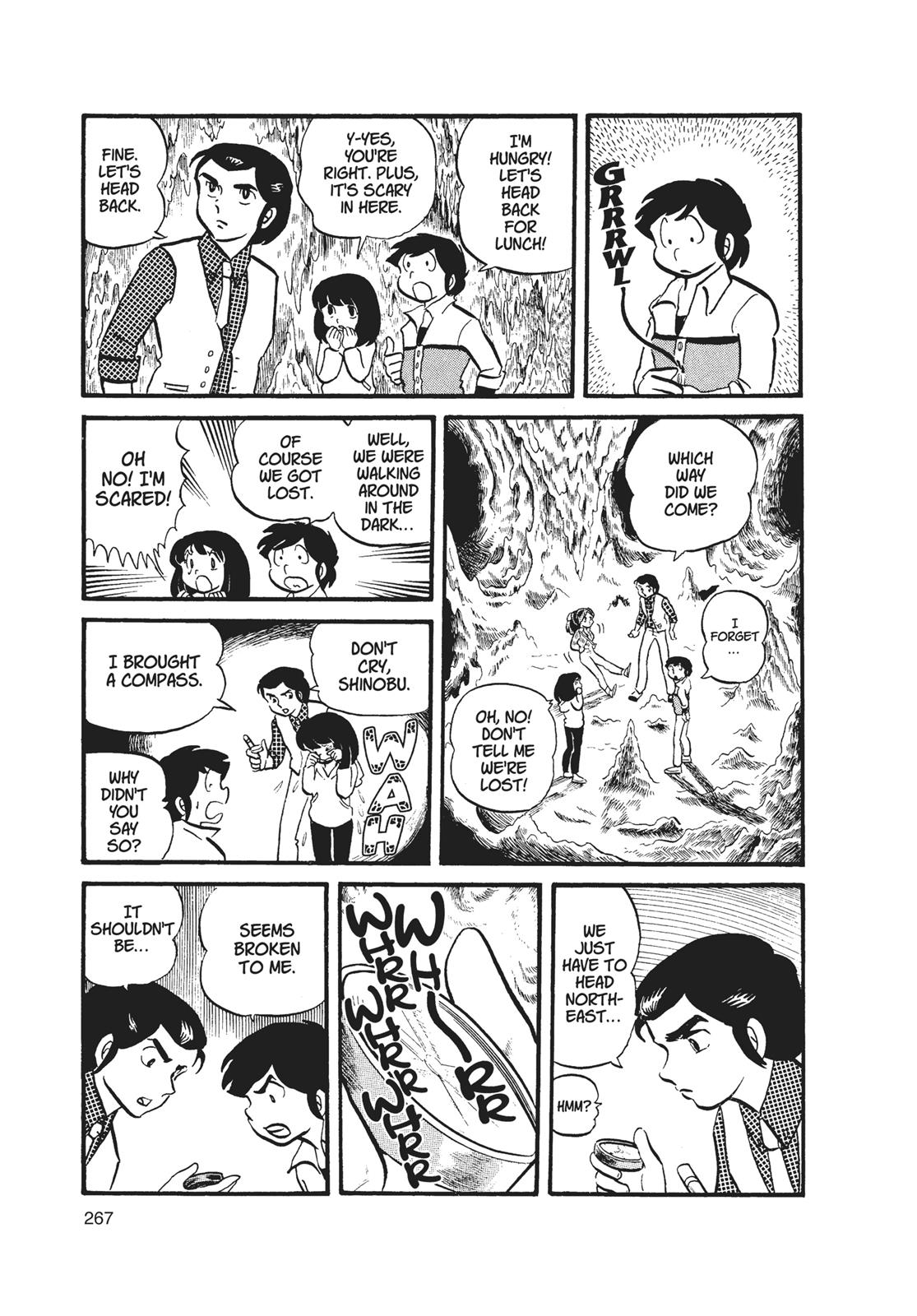 Read Urusei Yatsura Manga Online