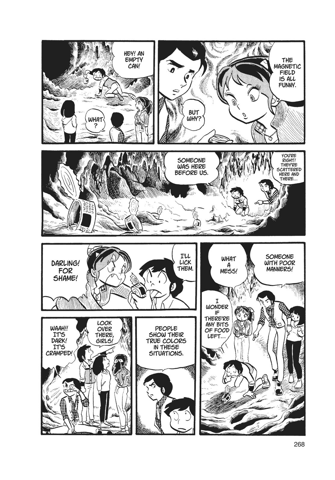 Read Urusei Yatsura Manga Online