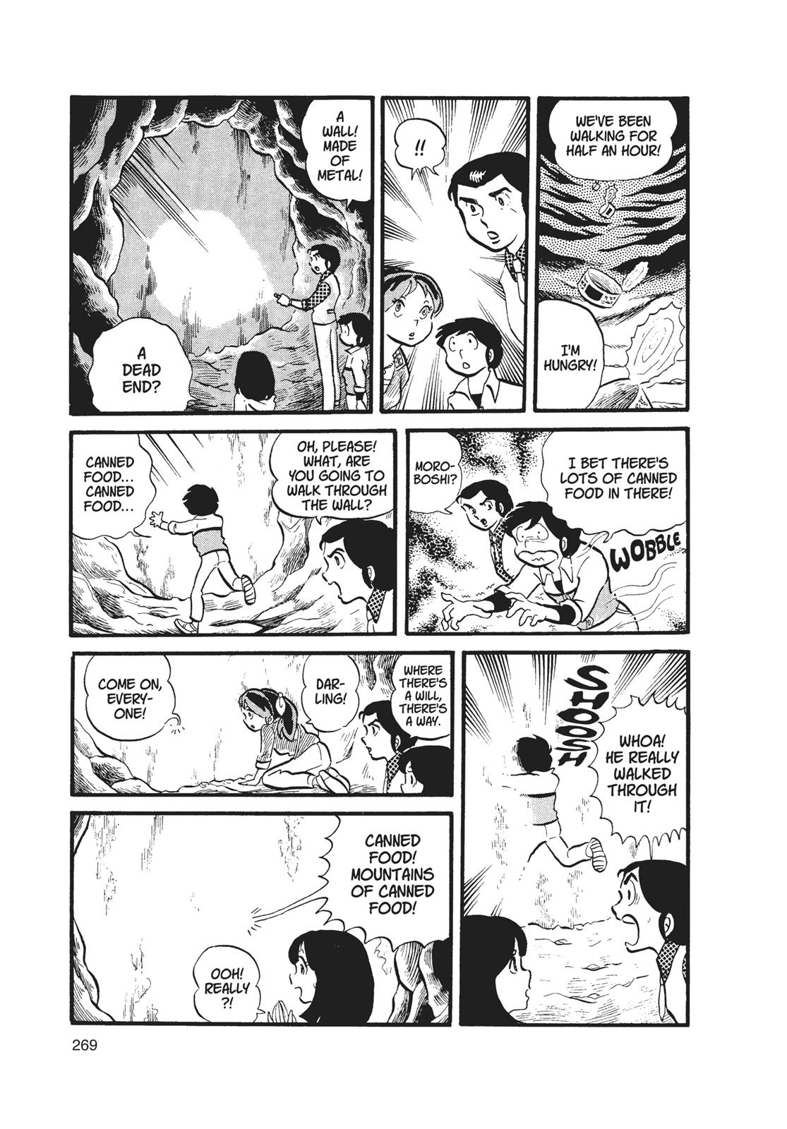 Read Urusei Yatsura Manga Online