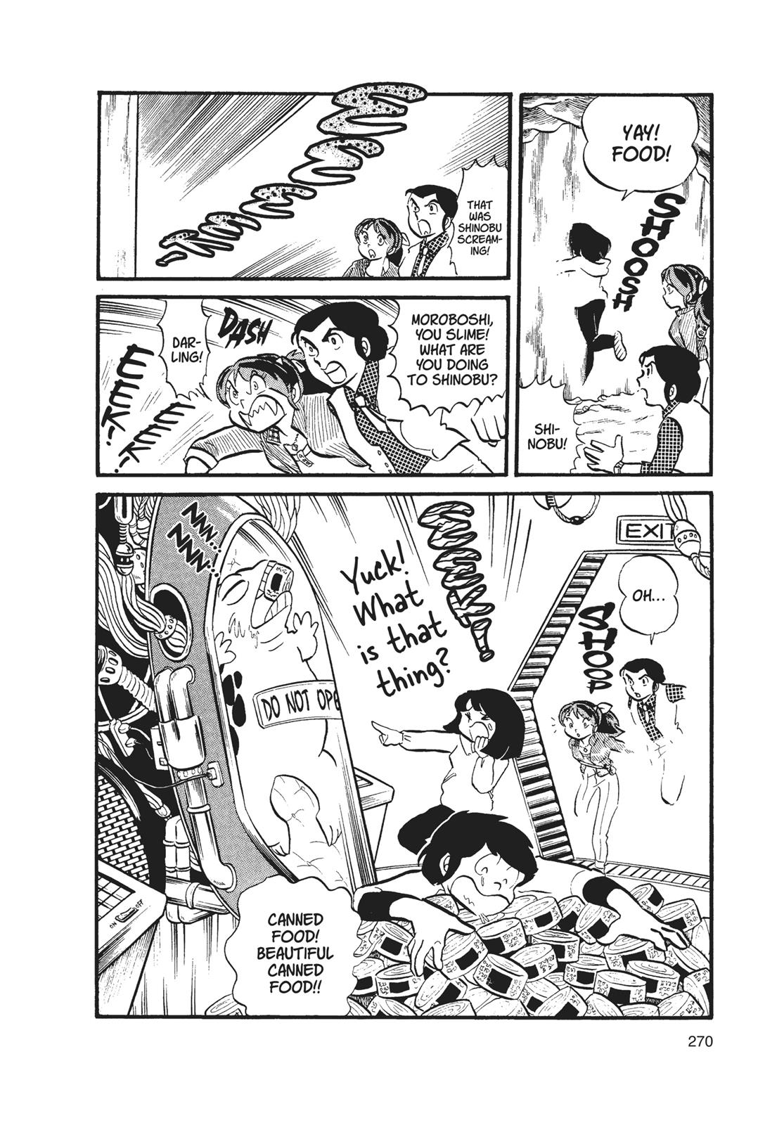 Read Urusei Yatsura Manga Online
