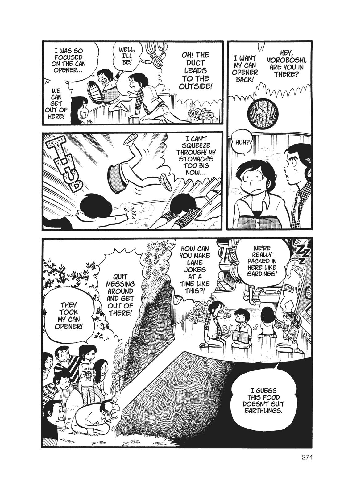 Read Urusei Yatsura Manga Online