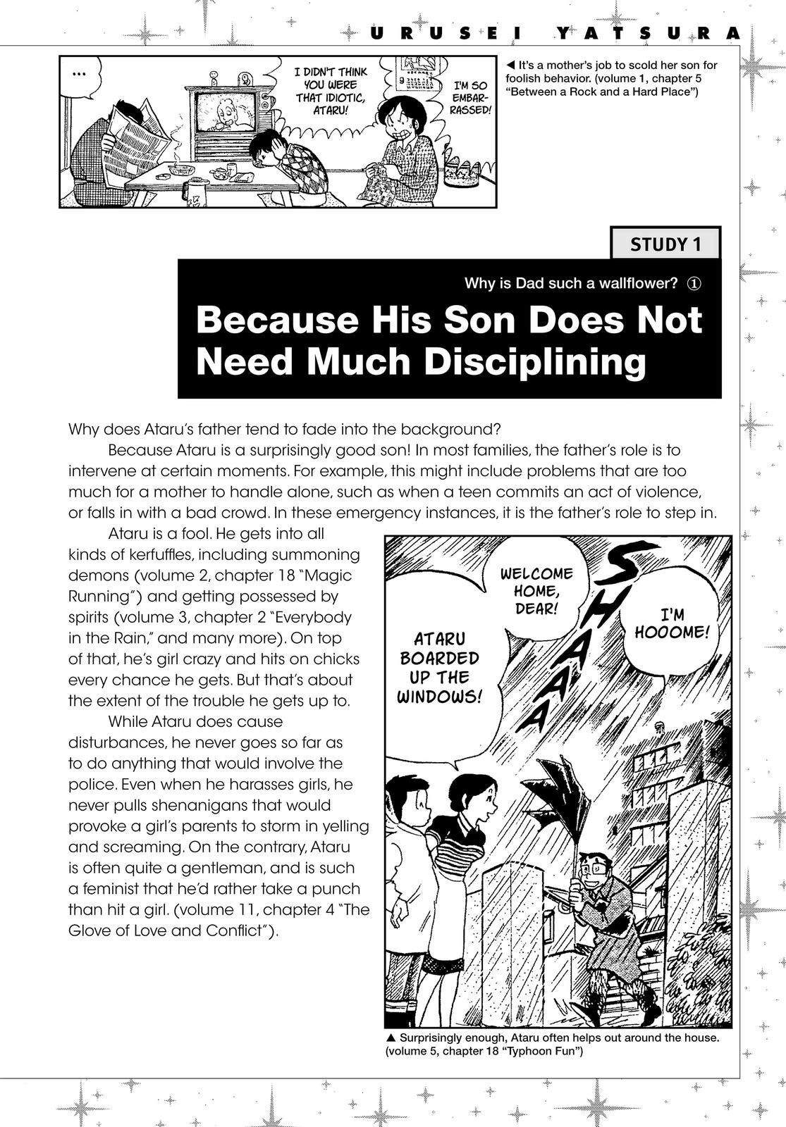 Read Urusei Yatsura Manga Online