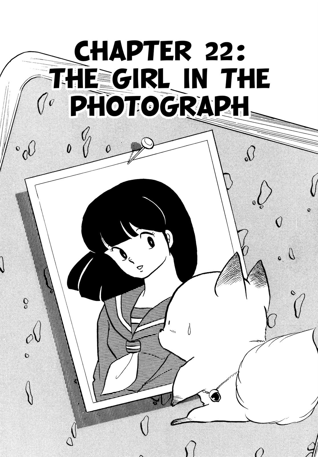 Read Urusei Yatsura Manga Online
