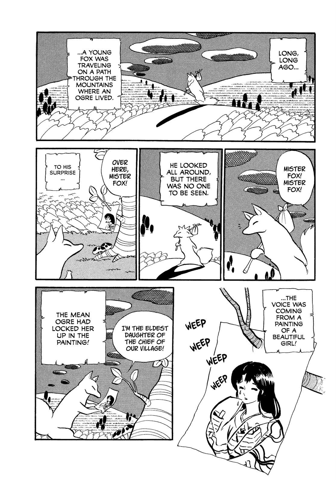 Read Urusei Yatsura Manga Online